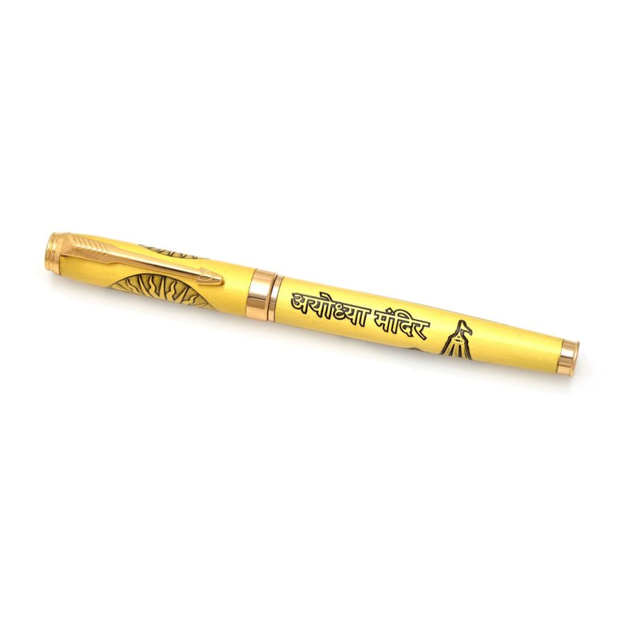 Ayodhya Mandir Golden Pen - Image 2