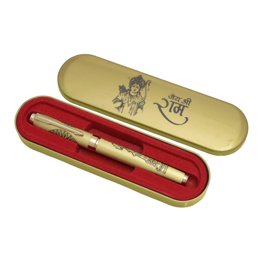 Ram Bhakti Golden Pen - Image 4
