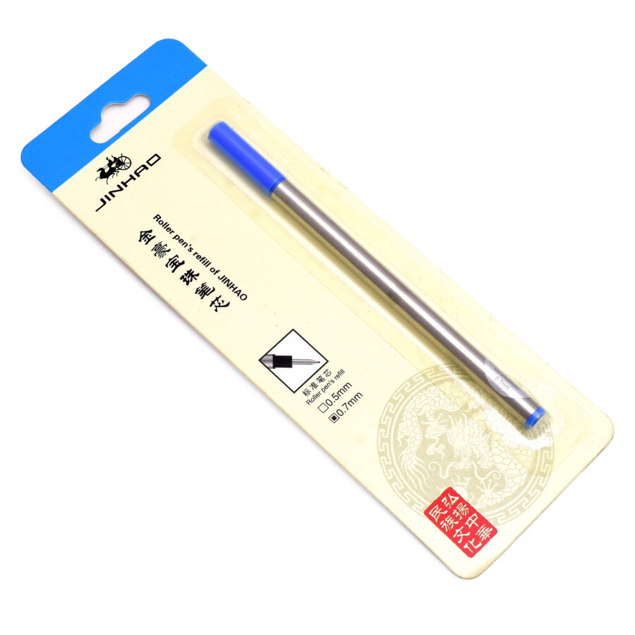 Blue Ink Ball Pen Refill – Blister Pack – Stainless Steel Barrel