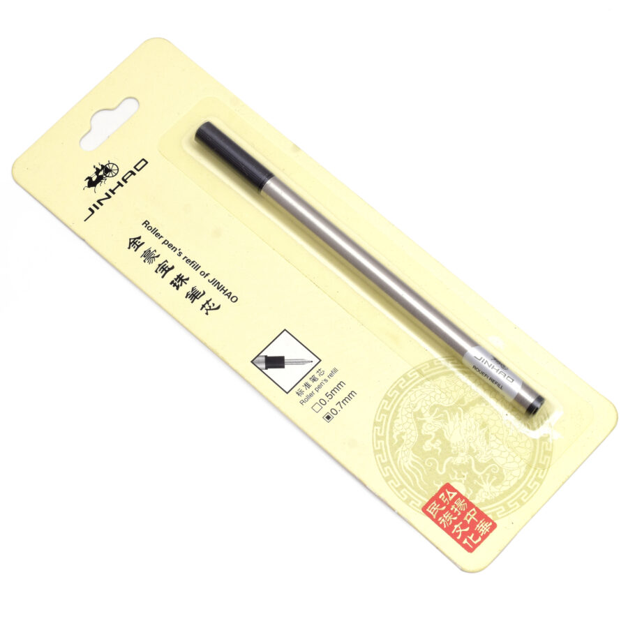 Black Ink Ball Pen Refill – Blister Pack – Stainless Steel Barrel
